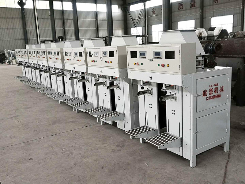 干粉砂浆包装机